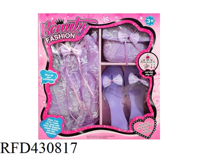 GIRLS ACCESSORIES DRESS UP SET