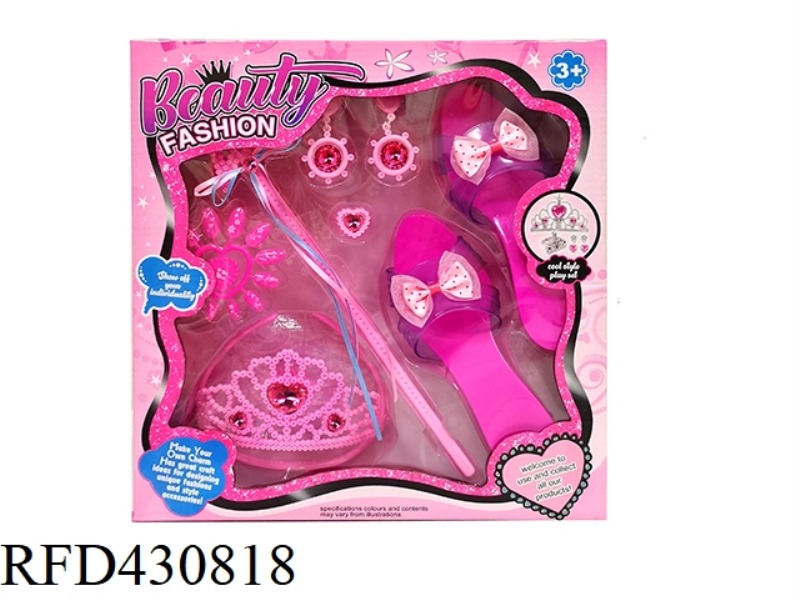 GIRLS ACCESSORIES DRESS UP SET