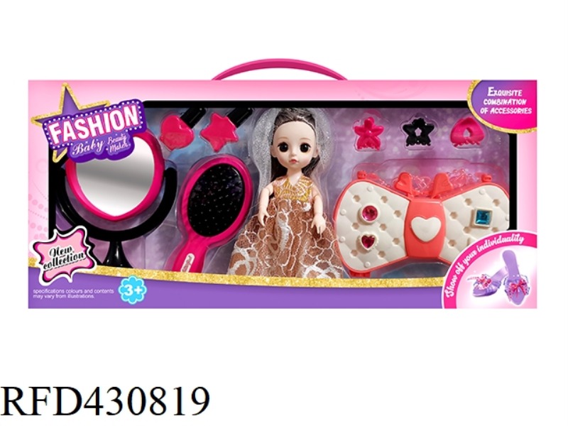 BARBIE PRINCESS JEWELRY SET