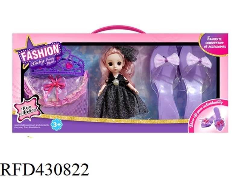 BARBIE PRINCESS SHOE ACCESSORIES SET