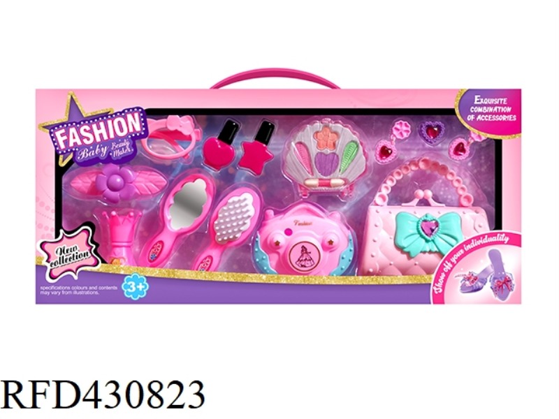 PRINCESS MAKEUP ACCESSORIES SET