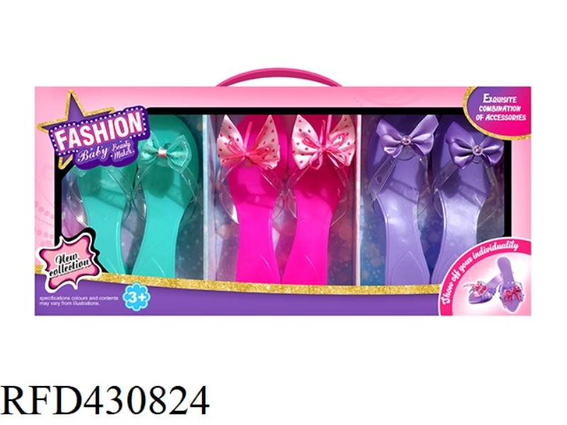 PRINCESS SHOE ACCESSORIES SET