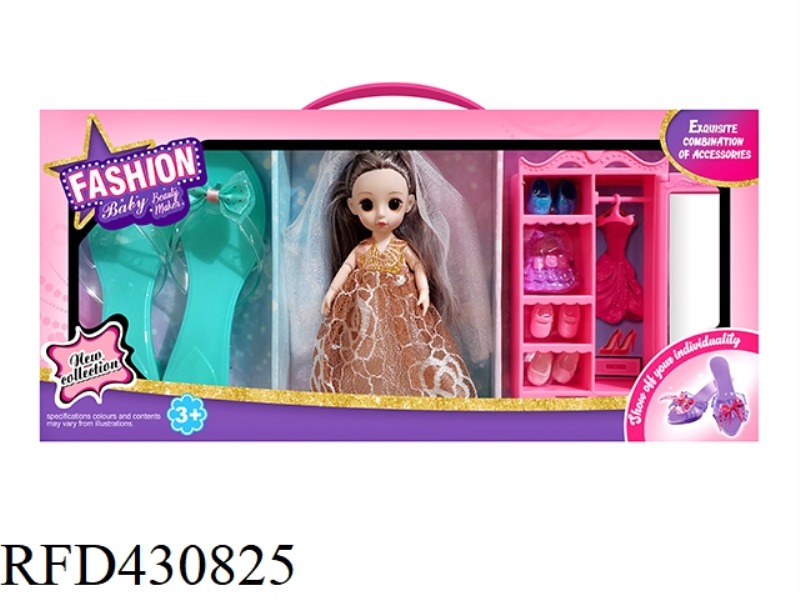 BARBIE WARDROBE ACCESSORIES SET