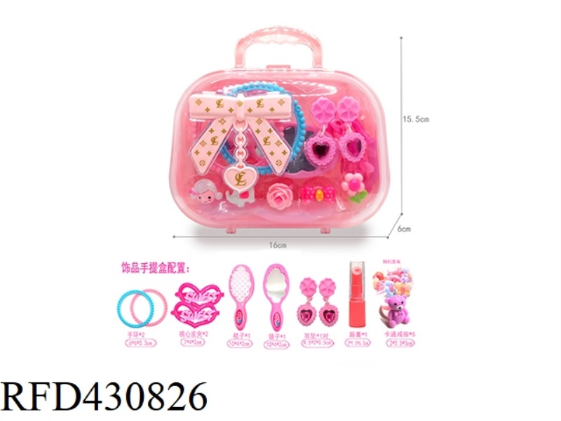 RING JEWELRY CARRYING BOX