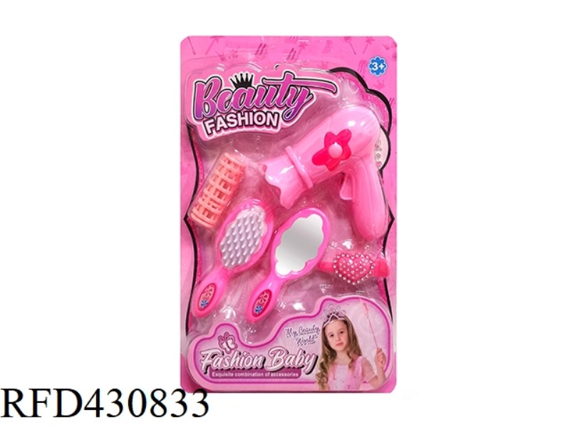 HAIR DRYER HAIRDRESSING ACCESSORIES