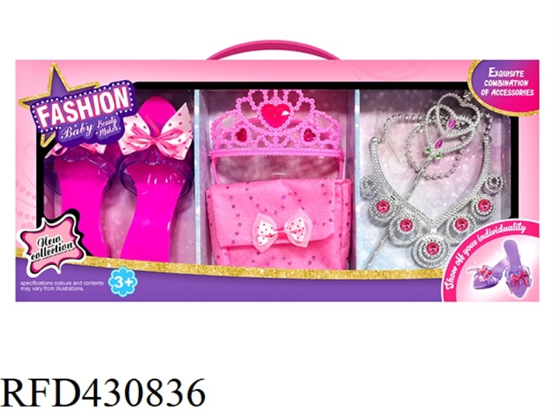 CROWN HANDBAG ORNAMENT SET