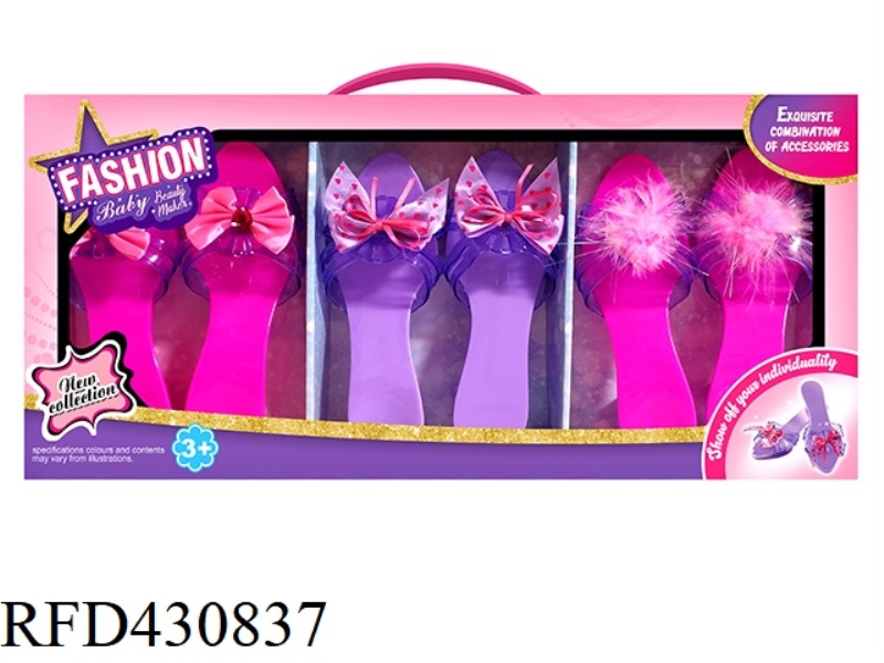 PRINCESS SHOE ACCESSORIES SET