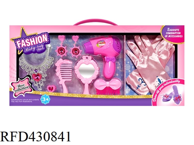 PRINCESS DRESSING GLOVES ORNAMENT SET