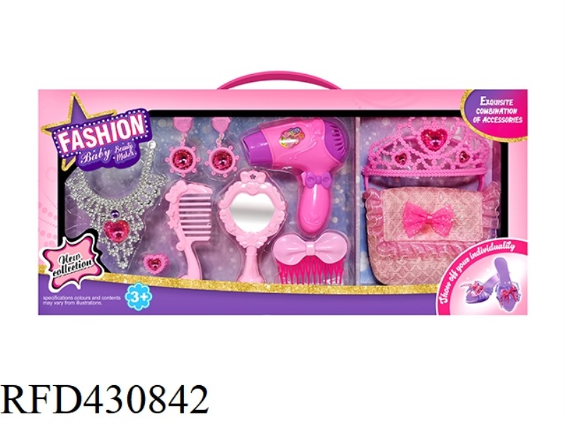PRINCESS DRESSING TOTE BAG ORNAMENT SET