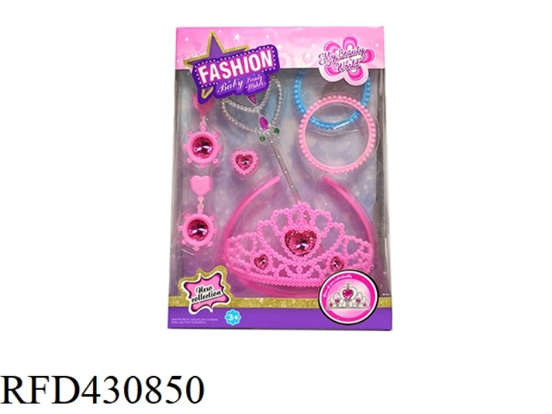 PRINCESS JEWELRY SET