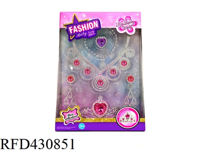PRINCESS JEWELRY SET