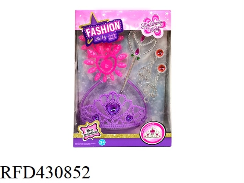 PRINCESS JEWELRY SET