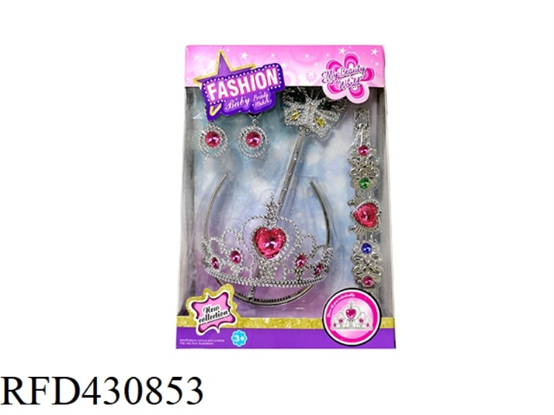 PRINCESS JEWELRY SET