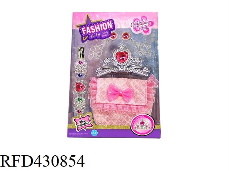 PRINCESS JEWELRY SET