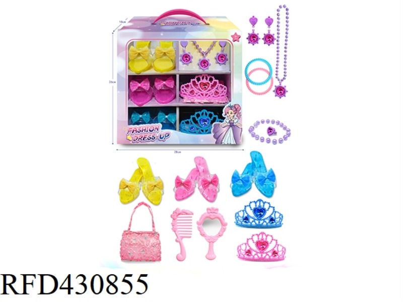PRINCESS DRESS UP ORNAMENT GIFT BOX SET