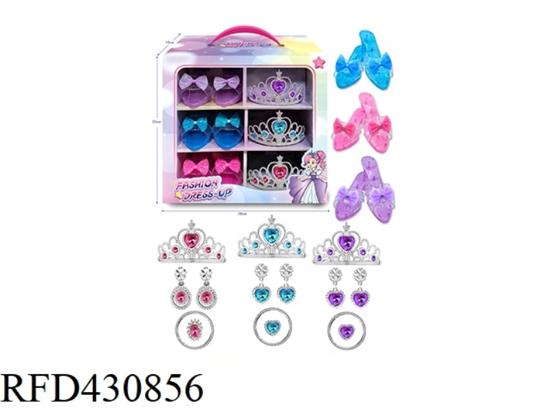 PRINCESS DRESS UP ORNAMENT GIFT BOX SET