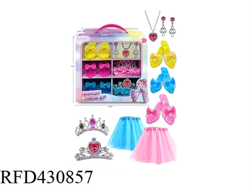 PRINCESS DRESS UP ORNAMENT GIFT BOX SET