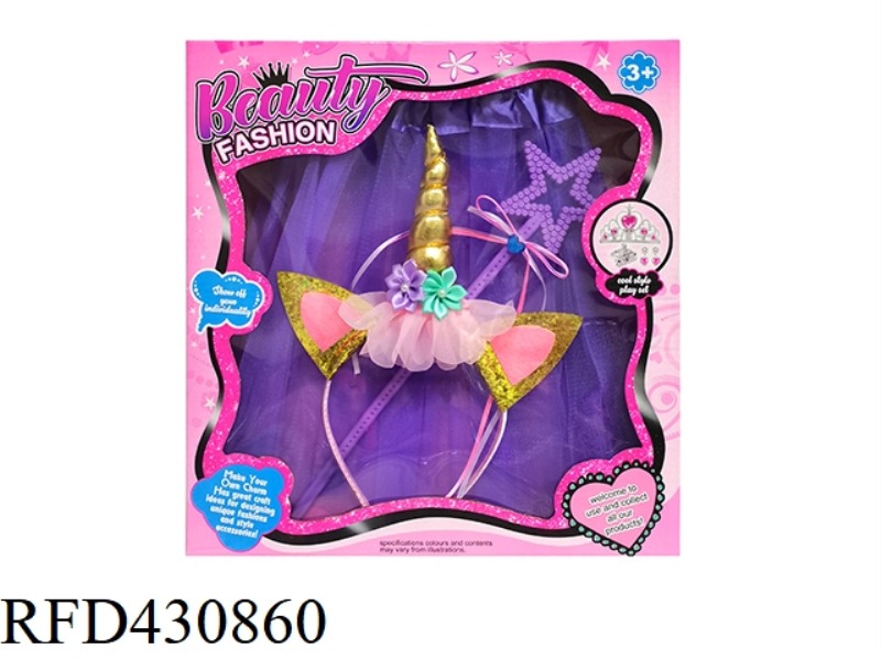GIRL ACCESSORIES SET