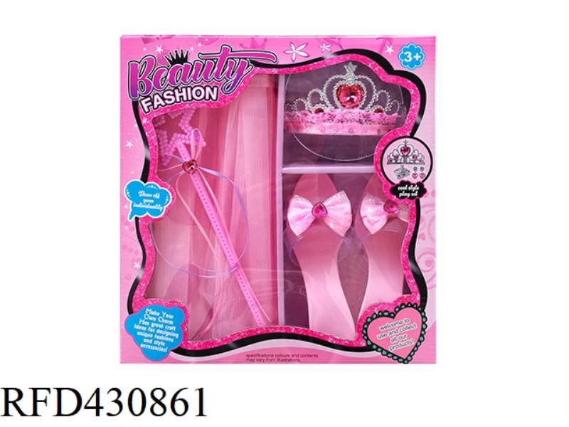 GIRL ACCESSORIES SET