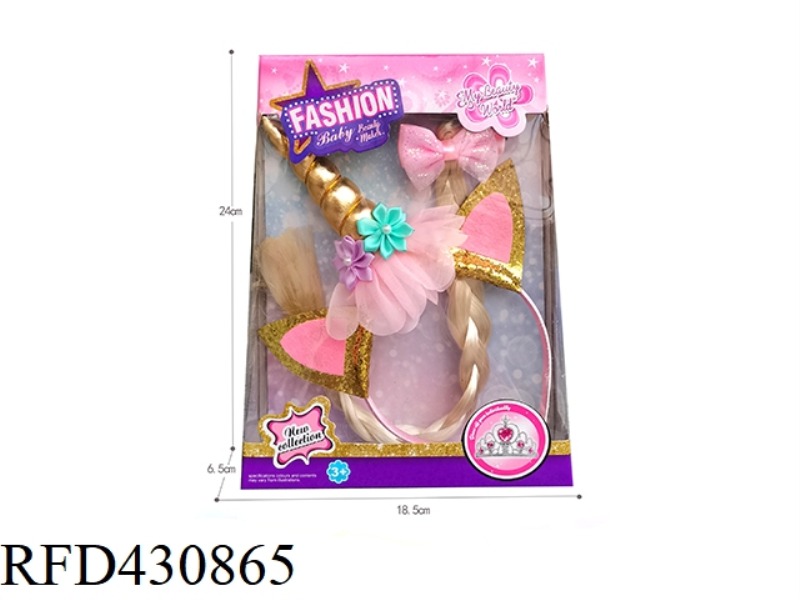 PRINCESS HEADBAND WIG BRAID ORNAMENT