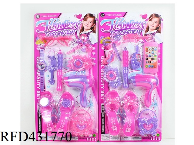 JEWELRY SET
