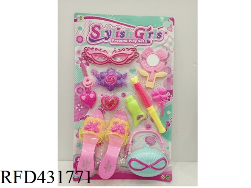 ACCESSORIES