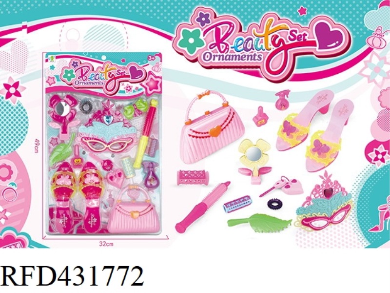 ACCESSORIES
