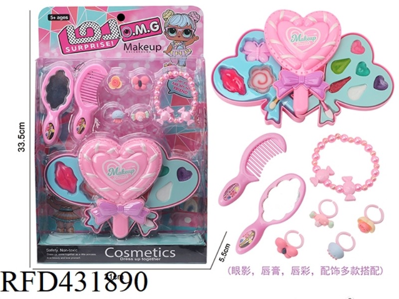SURPRISE TWO LAYER LOLLIPOP MAKEUP BOX