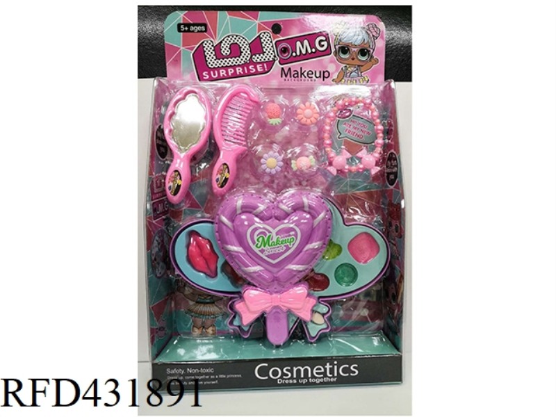 SURPRISE TWO LAYER LOLLIPOP MAKEUP BOX