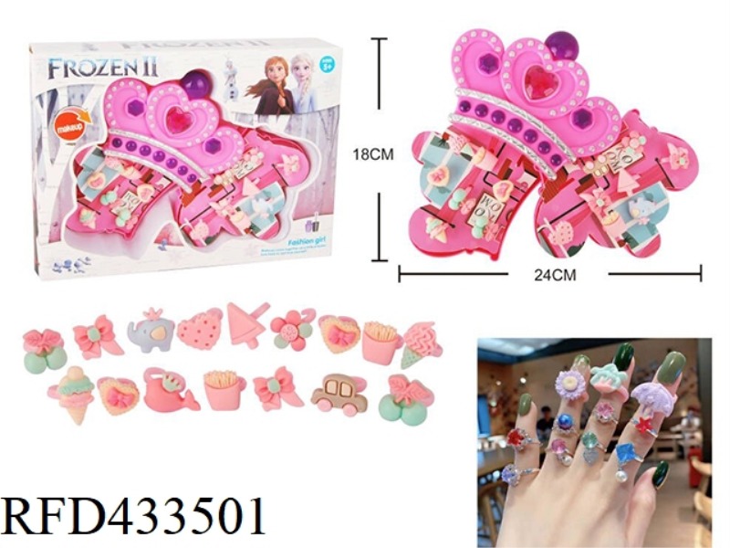 CROWN CHILDREN'S RING SET