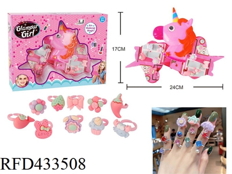 ENGLISH VERSION HORSE HEAD CHILDREN'S RING SET