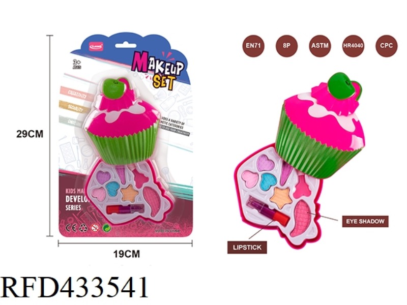 SWIVEL CAKE COSMETICS