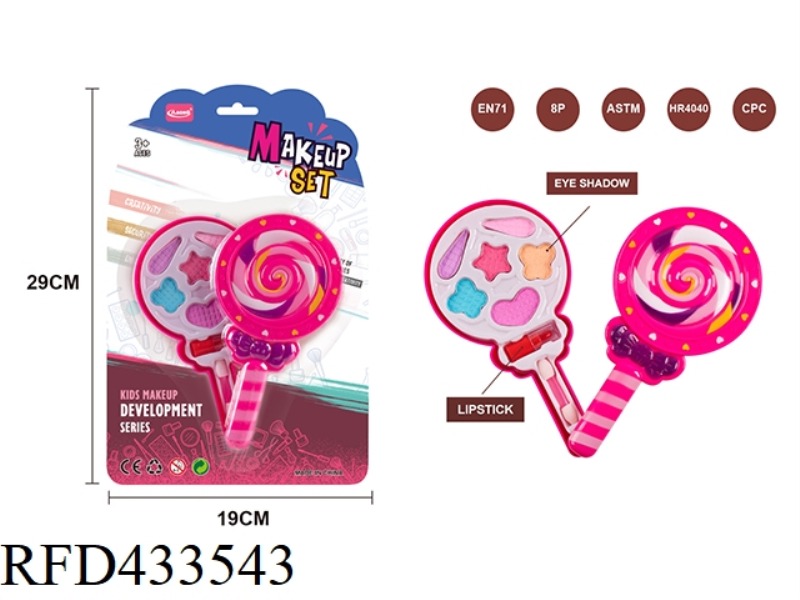 SWIVEL LOLLIPOP COSMETICS