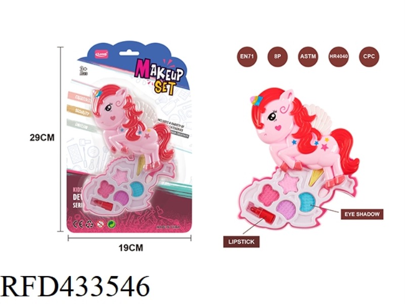 SWIVEL UNICORN COSMETICS
