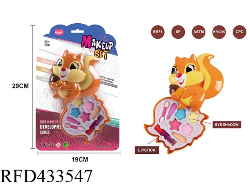 SQUIRREL COSMETICS