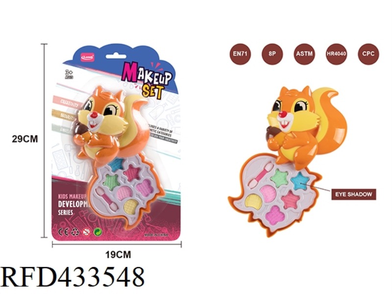 SQUIRREL COSMETICS