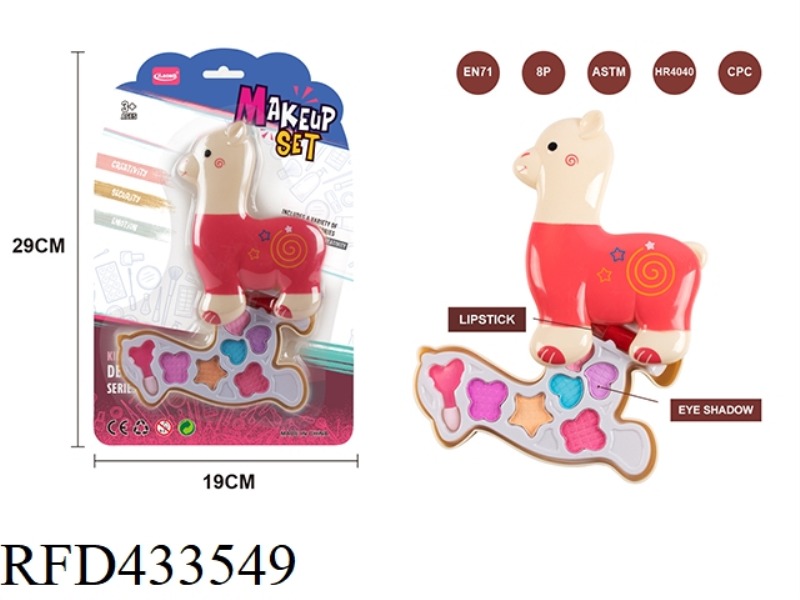 SWIVEL ALPACA COSMETICS