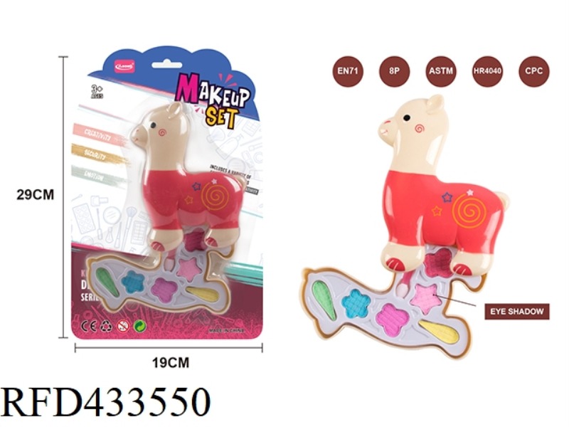 SWIVEL ALPACA COSMETICS