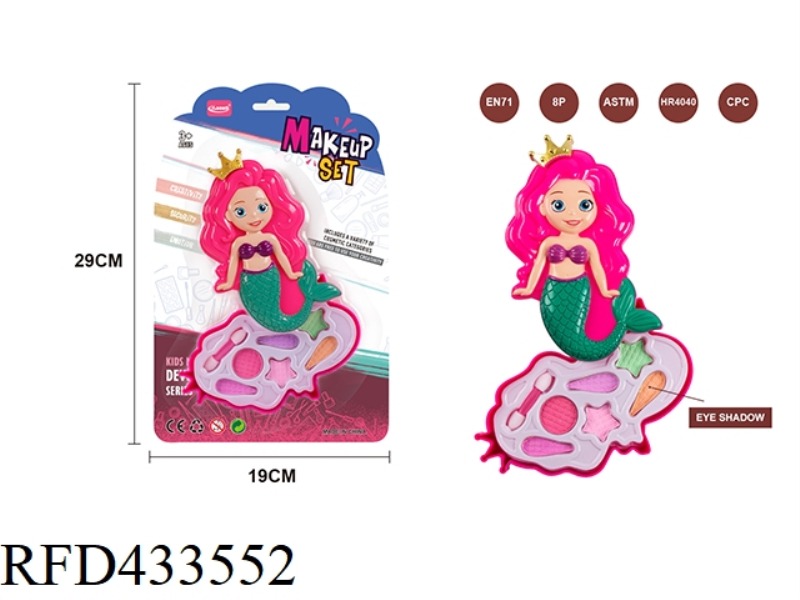 TURN CAP MERMAID COSMETICS