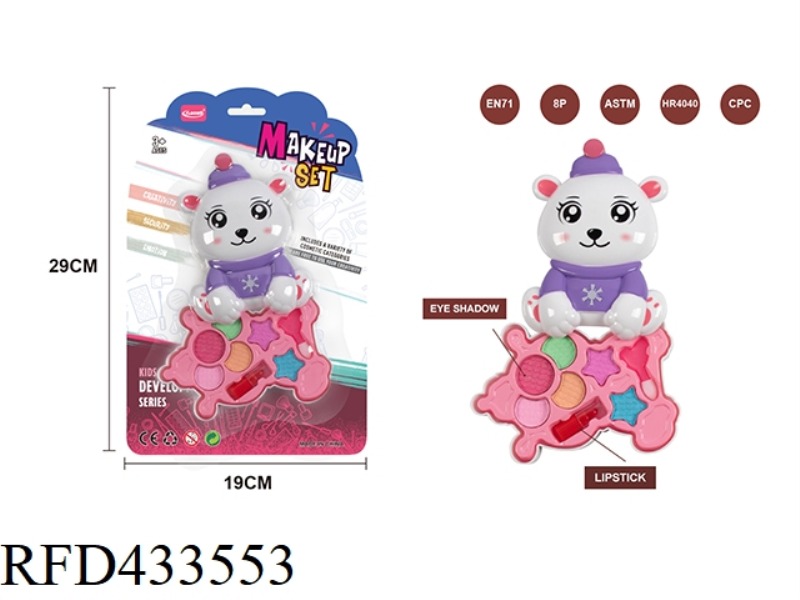SWIVEL RABBIT COSMETICS