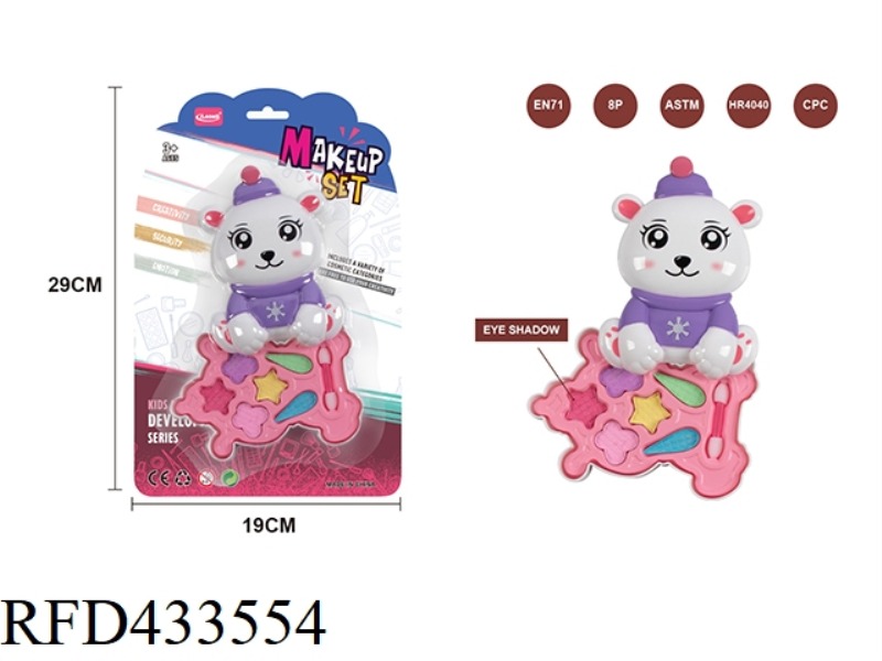 SWIVEL RABBIT COSMETICS
