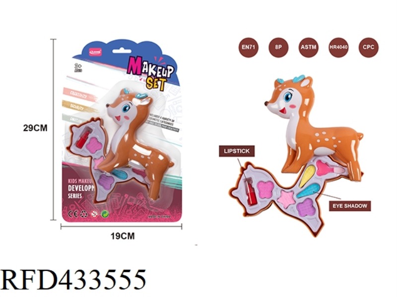 SIKA DEER COSMETICS