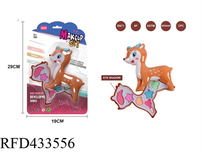 SIKA DEER COSMETICS