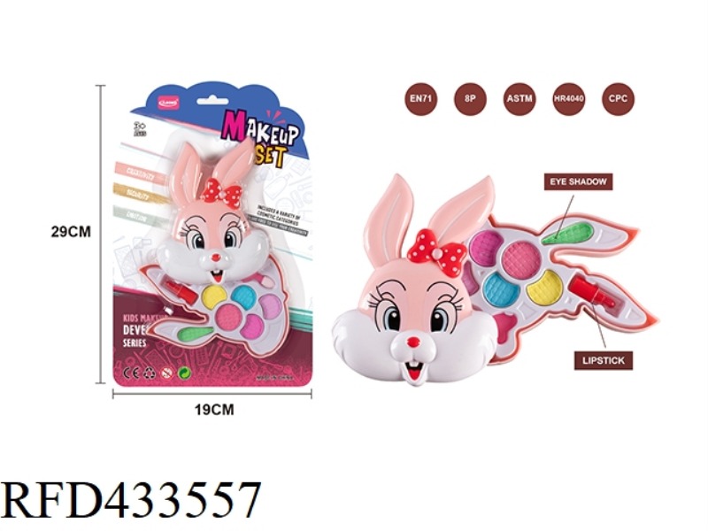 SWIVEL RABBIT HEAD COSMETICS