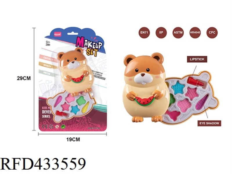 SWIVEL HAMSTER COSMETICS