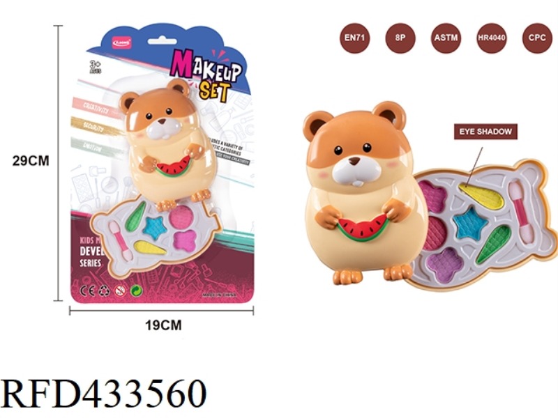 SWIVEL HAMSTER COSMETICS
