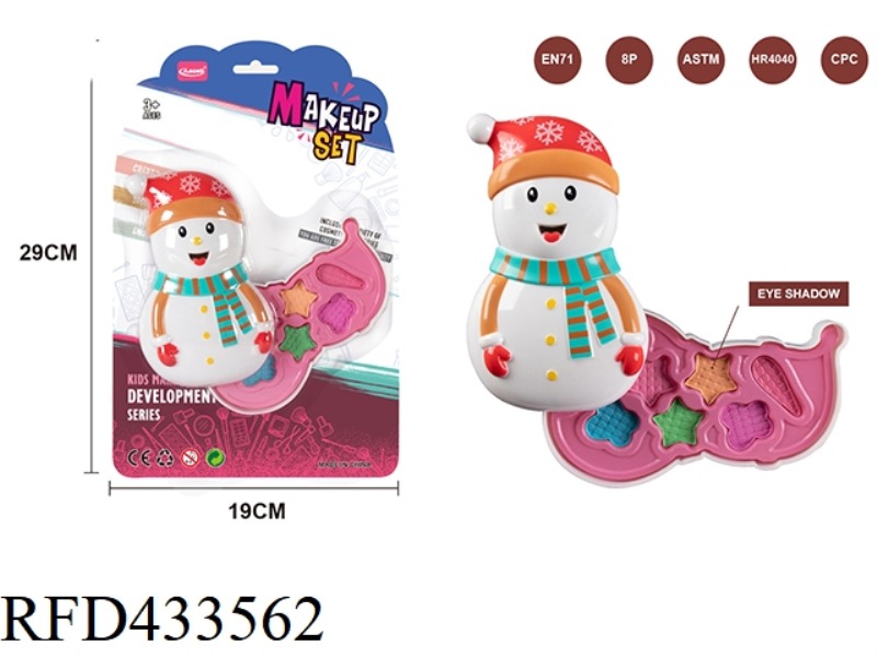 SWIVEL SNOWMAN COSMETICS