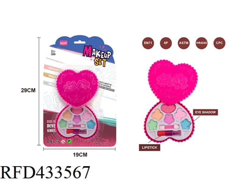 REVERSIBLE FLOWER-SHAPED COSMETICS