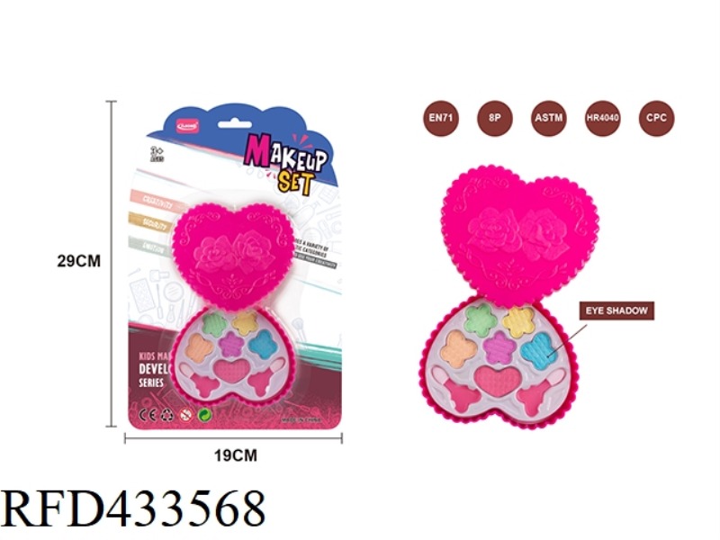 REVERSIBLE FLOWER-SHAPED COSMETICS