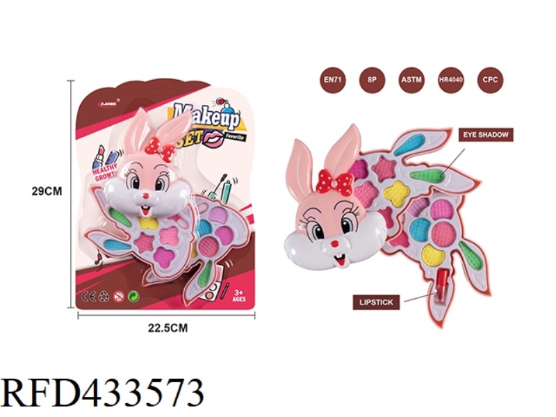 RABBIT HEAD DOUBLE LAYER COSMETIC